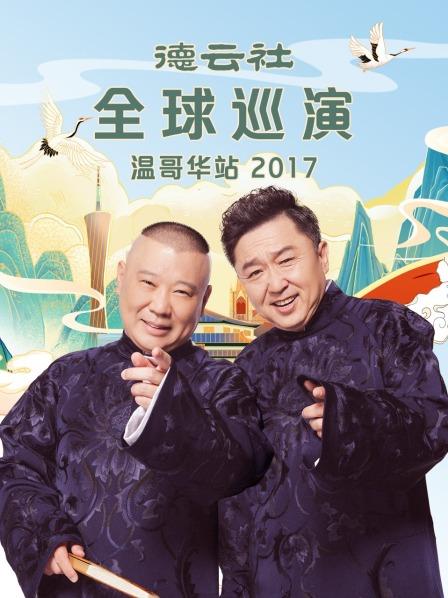 寿命最长的动物
