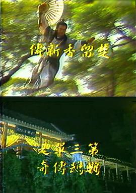 千玺大妈同款姿势