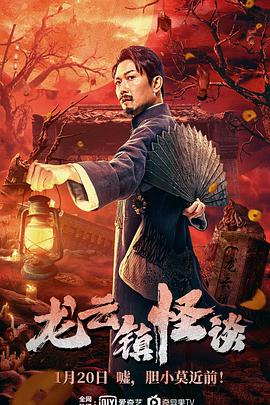 暖暖日本大全免费观看