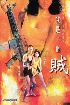 媚黑小说
