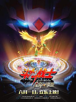 二十八岁未成年神马网