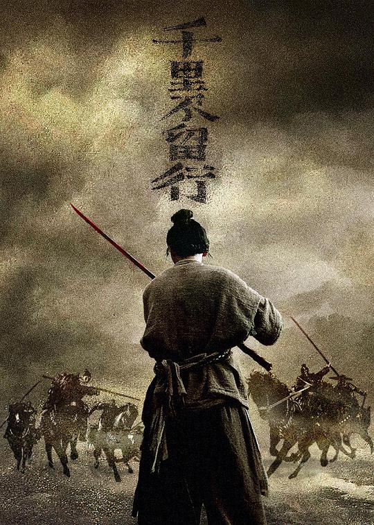 国产果冻天美传媒电影