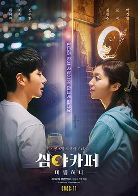 欧美片《禁忌4》在线观看