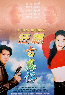 cnas国家实验室认证