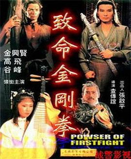 欧美三级不卡在线观看