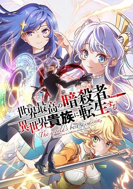 二十四小时日本免费观看