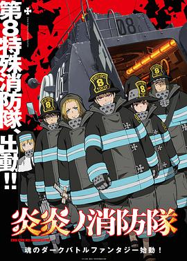 ipz046为什么被称为神作