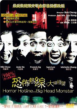 u盘 装系统