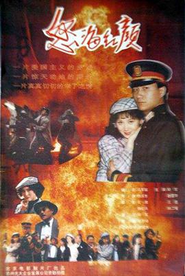 等待黎明