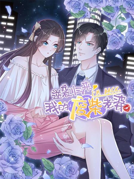 如锦电视剧全集播放免费观看