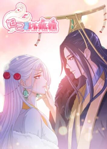 二攻一受4P嗯啊巨肉寝室
