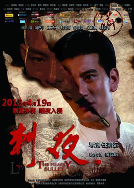 俄罗斯乌克兰冲突原因