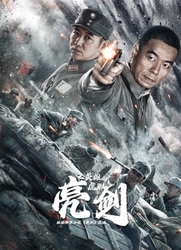陈茵媺
