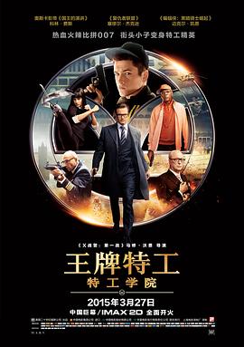 灯草花尚灯高清国语4