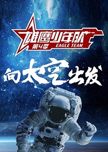 恶作剧之吻第一部优酷
