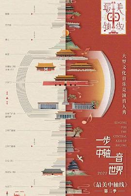 秘密教学90话以后绝不再压抑秋蝉土豪漫画