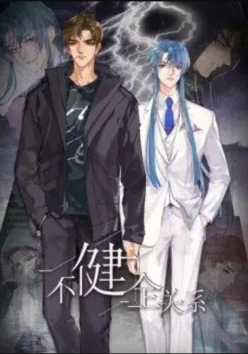扬思敏全集1一5集正版