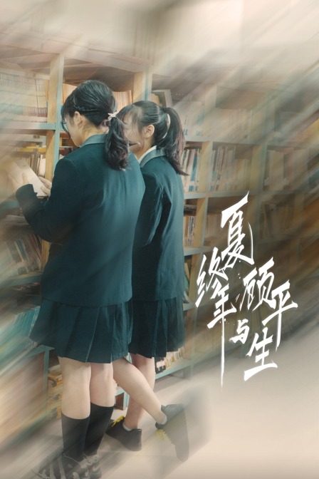 搬家公司的性感女郎