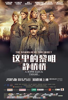 权力的游戏1季裸镜视频片段