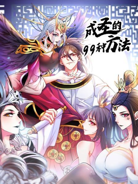 阮经天演的电影