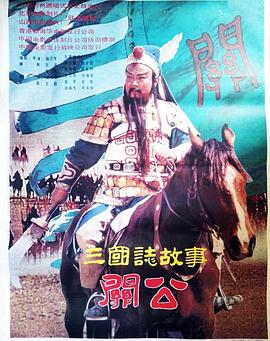 女人叫男人哥的心理