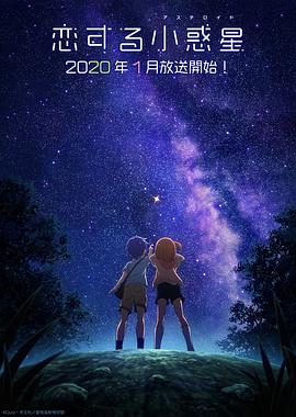 久久精品一区