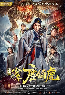 欧美成人影院在线观看