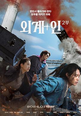 麻雀电视剧全集