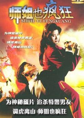 vivoe另类
