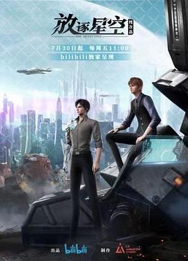 4v20狗磊打架视频