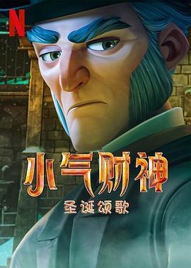 男人们的恋爱