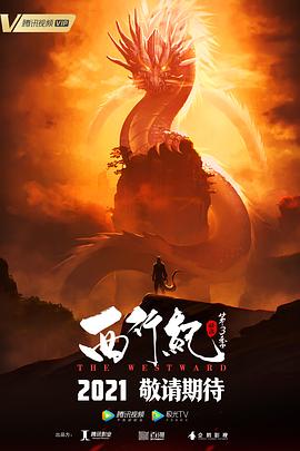 09年思想汇报