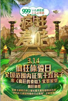 欧美成人www在线观看