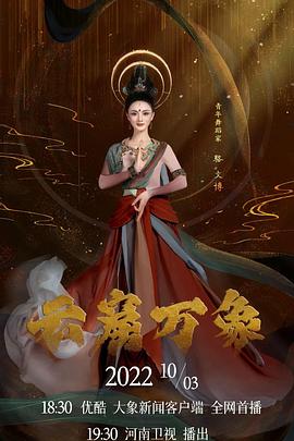 我们都是坏孩子