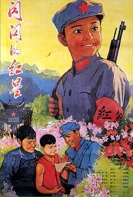 超级跑跑官网