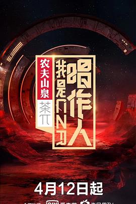 二叔电视剧在线观看