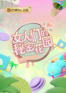 欧阳少恭