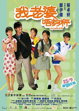 videosgratistv 国产片