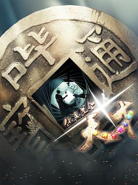 蹂躏稚嫩娇小