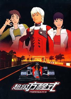宅男深夜免费必看
