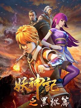 狠狠CAO日日穞夜夜穞