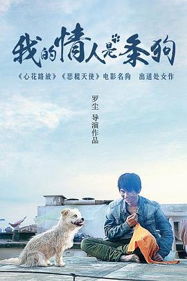 欧美人妖视频