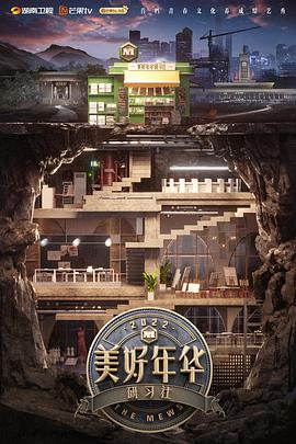 爱情是从告白开始的全集