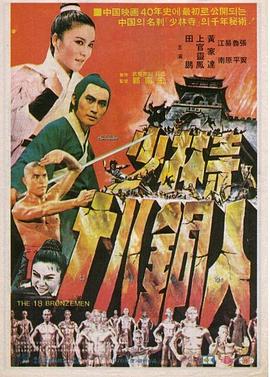 初代吸血鬼第二季