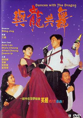 村上里沙兽交