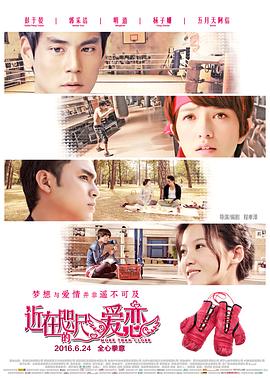 纸牌屋第五季