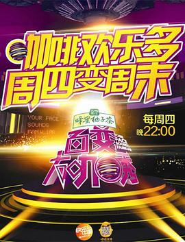 二十四小时日本中文在线观看