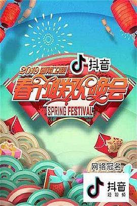 日系美白和欧美系美白