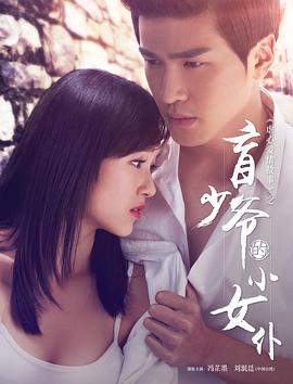 ed2k 橘梨纱
