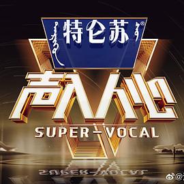 漂亮的李慧珍韩国